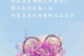 居巢婚外情调查取证：离婚谈判有哪三部曲